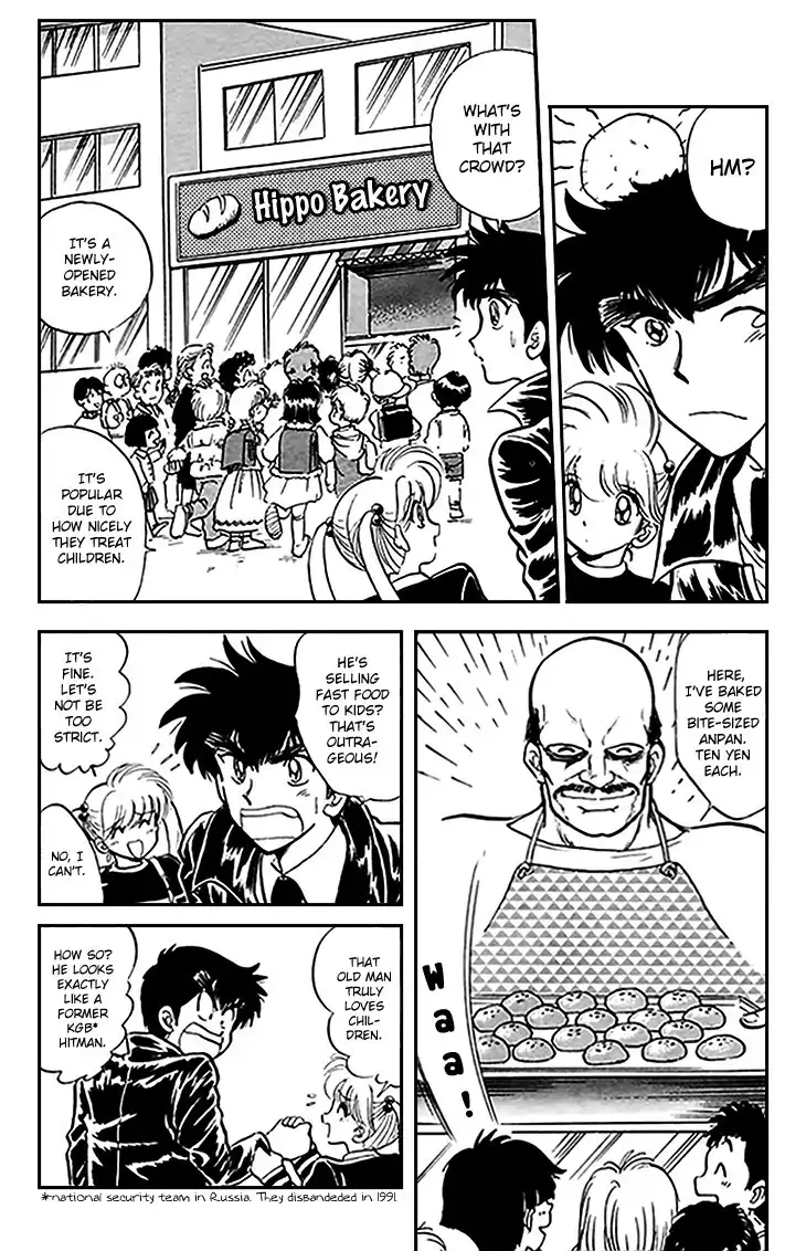 Jigoku Sensei Nube Chapter 72 5